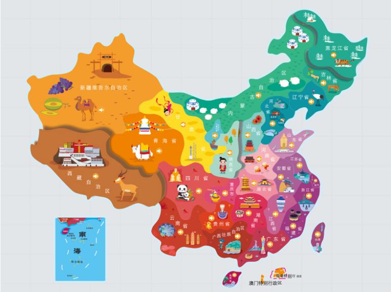 普格名酒回收.jpg